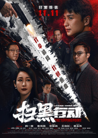 91国内在线