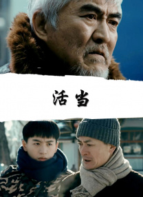 国产精品女人久久